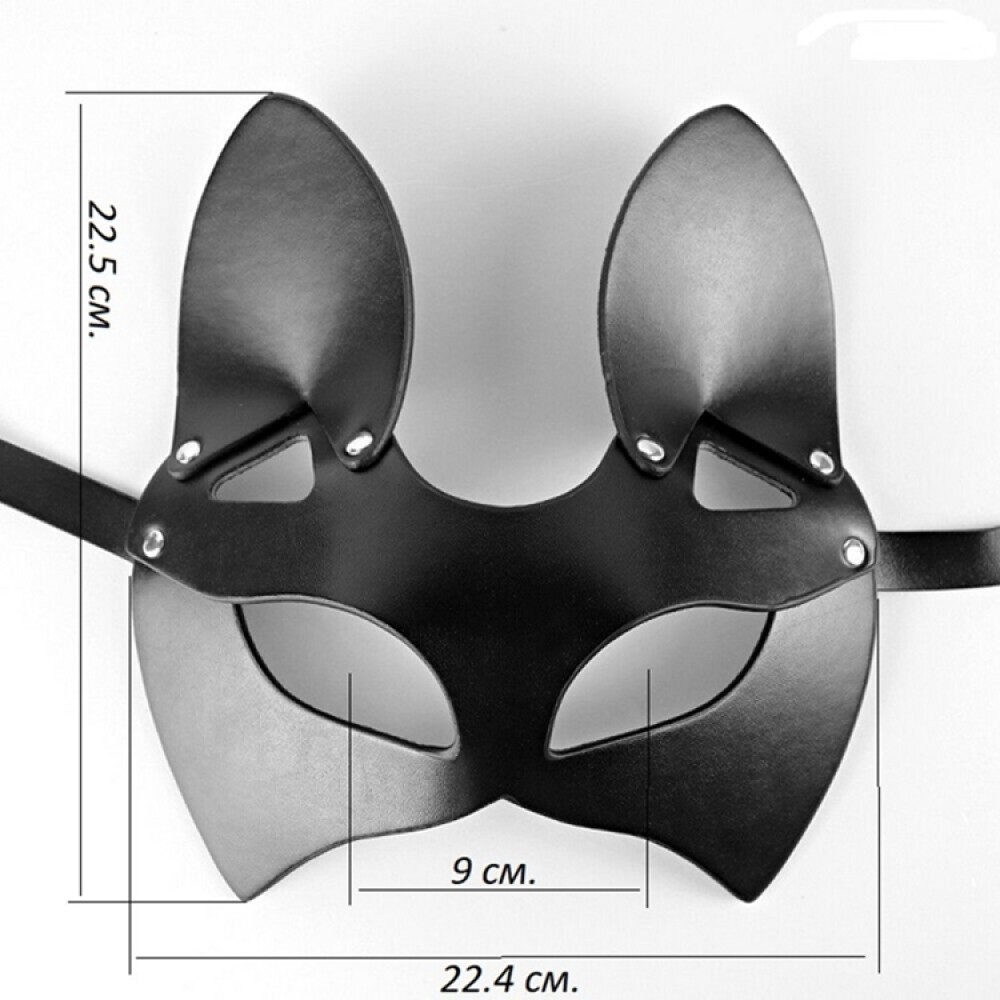 Черна кожена BDSM маска The cat woman