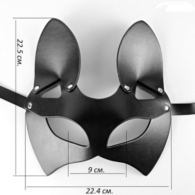 Черна кожена BDSM маска The cat woman 