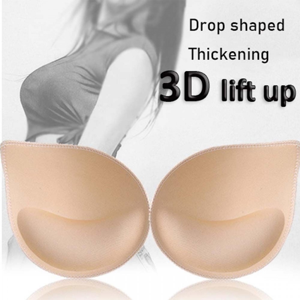 3D подплънки с форма на капка бежов цвят