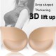 3D подплънки с форма на капка бежов цвят