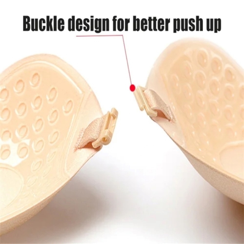 Бежов сутиен с Push Up ефект– самозалепващ