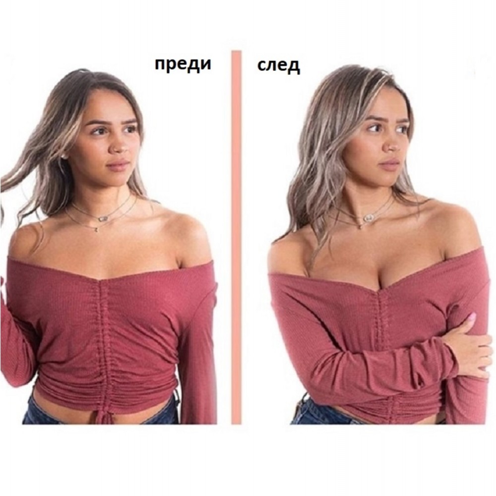Самозалепваща лента за оформяне на бюста